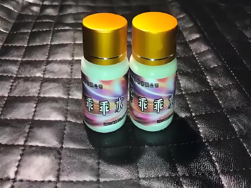 弥曼催听迷之夜4-btb型号